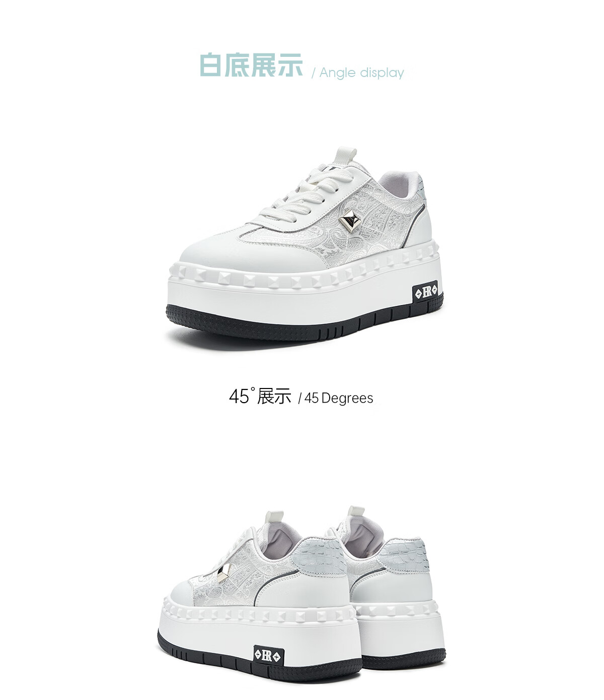 HRHR Women's Shoes 2025 Autumn Winter New Versatile White Thick Sole Casual Embroidered Sneakers White Size 37 4