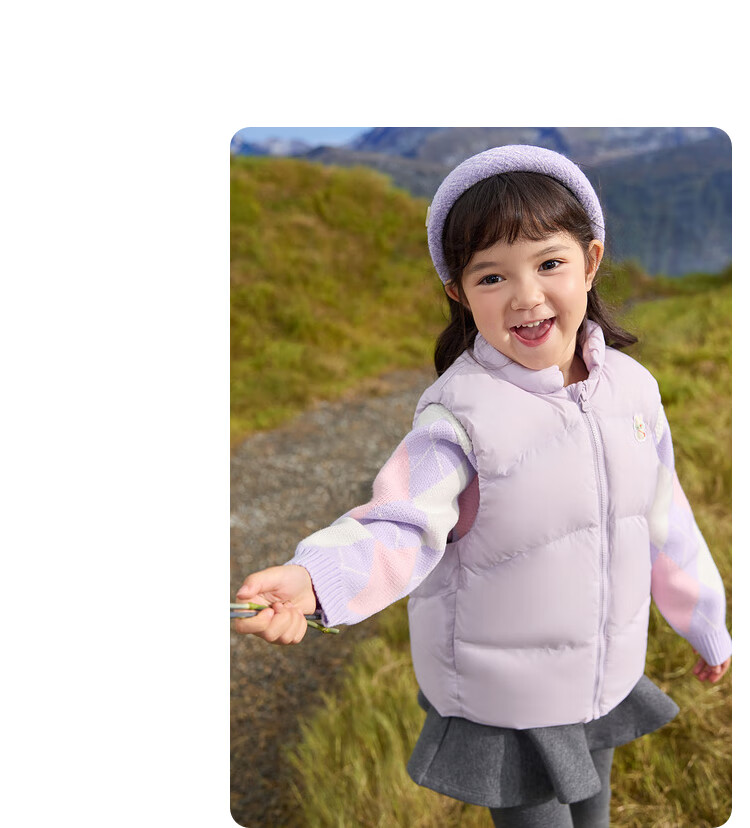 BALABALA Children's down Vest Winter Clothing, Boys And Girls Stand-Collar Jacket, Warm And Cute 22