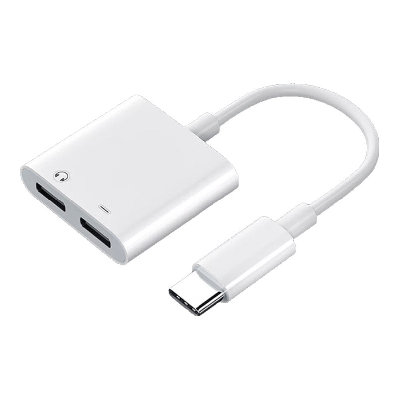 Masentek Type-C to Dual Type-C Headphone Adapter Cable, Compatible with Apple Phones And IPad, Two-In Splitter for Charging, Music Playback, And Calls, IPhone1765Lighting