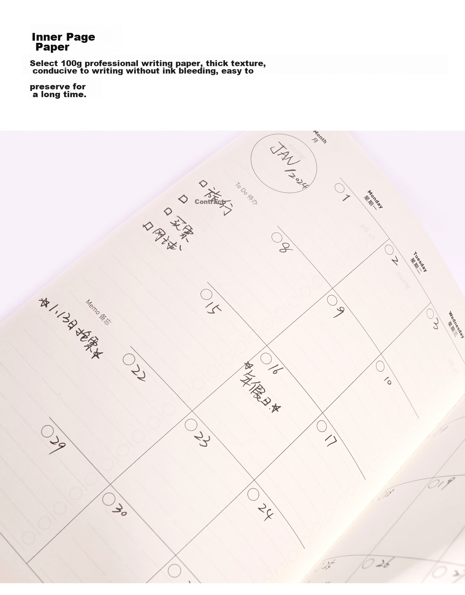 Chenzao's Efficiency Handbook for Weekly And Monthly Planning in One's Lifetime, A5 Size, 152 Pages - As The Day Advances 15
