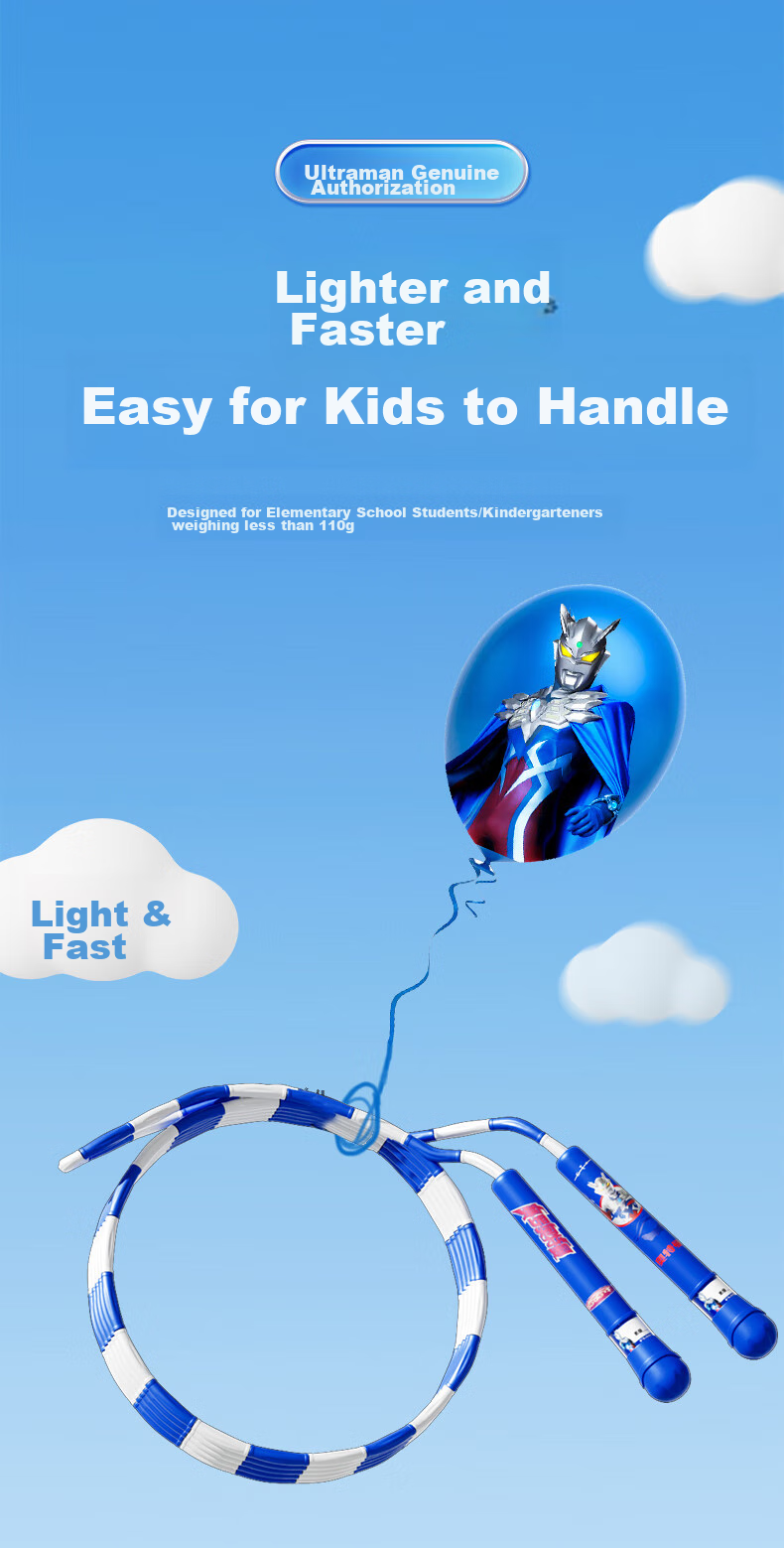 Hahaqiu Ultraman Children's Height Measurement And Jump Training Device, Growth Aid with Counter, Voice-Activated Height-Increasing Birthday And Holiday Gift 5