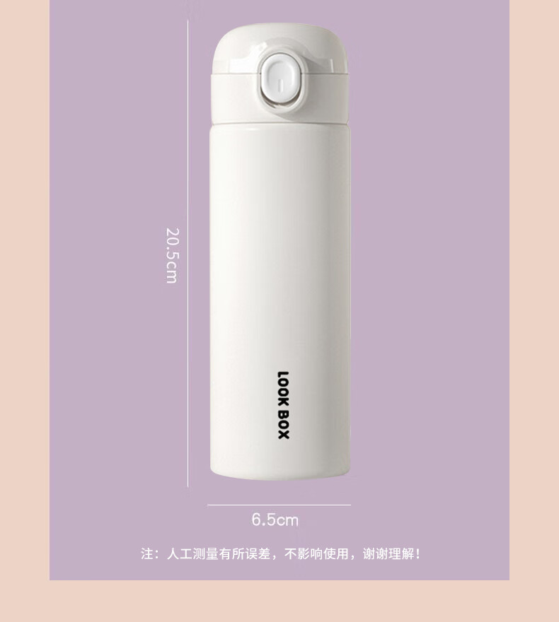 JIWUSENLIN Children's Insulated Water Bottle Large Capacity Kids Stainless Steel 304 Cold and Hot Straw Cup Red 500ml 8