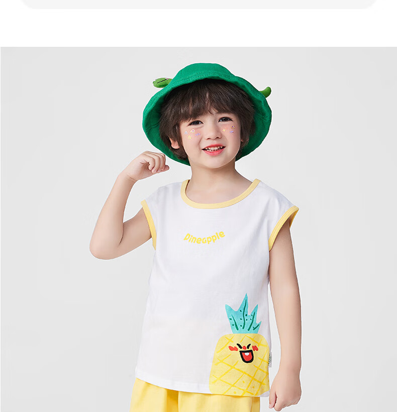 Minimumuwu Children's Vest Set Summer Sleeveless T-Shirt Set for Boys And Girls, Cool And Breathable, Heihehu, Size 100 13