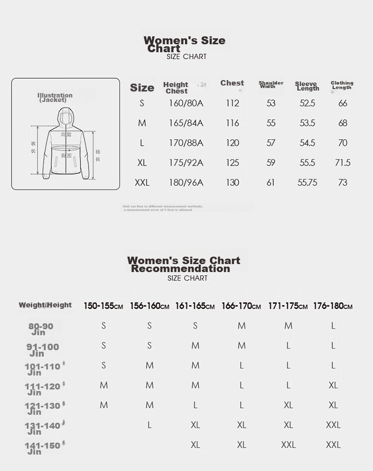 CAMEL Panda Three-Protection Windbreaker Jacket for Men And Women, Single Layer Spring And Autumn Coat, New Waterproof And Windproof Outdoor Hiking And Trekking Clothing for Tibet Travel 12