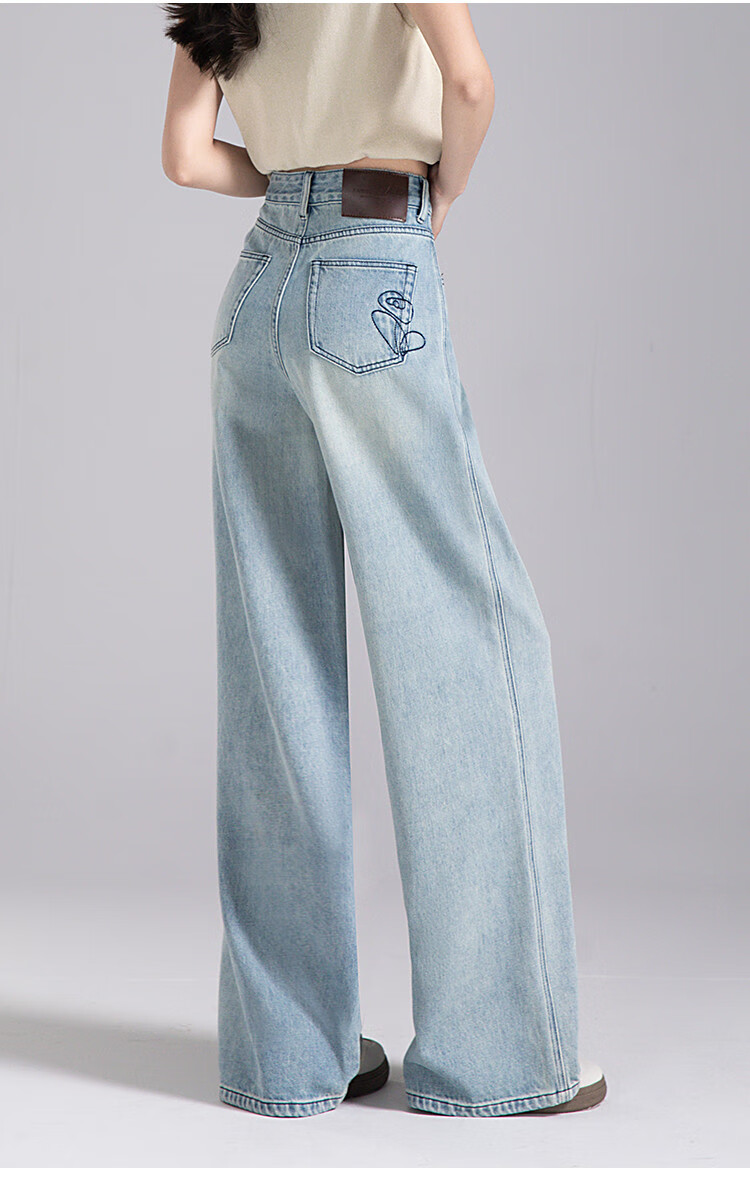 Dme [Paired with Wang Jeans] Spring And Autumn Best-Selling Classic Washed Wide-Leg High-Waist Slimming Loose Straight-Leg Pants for Wome 8