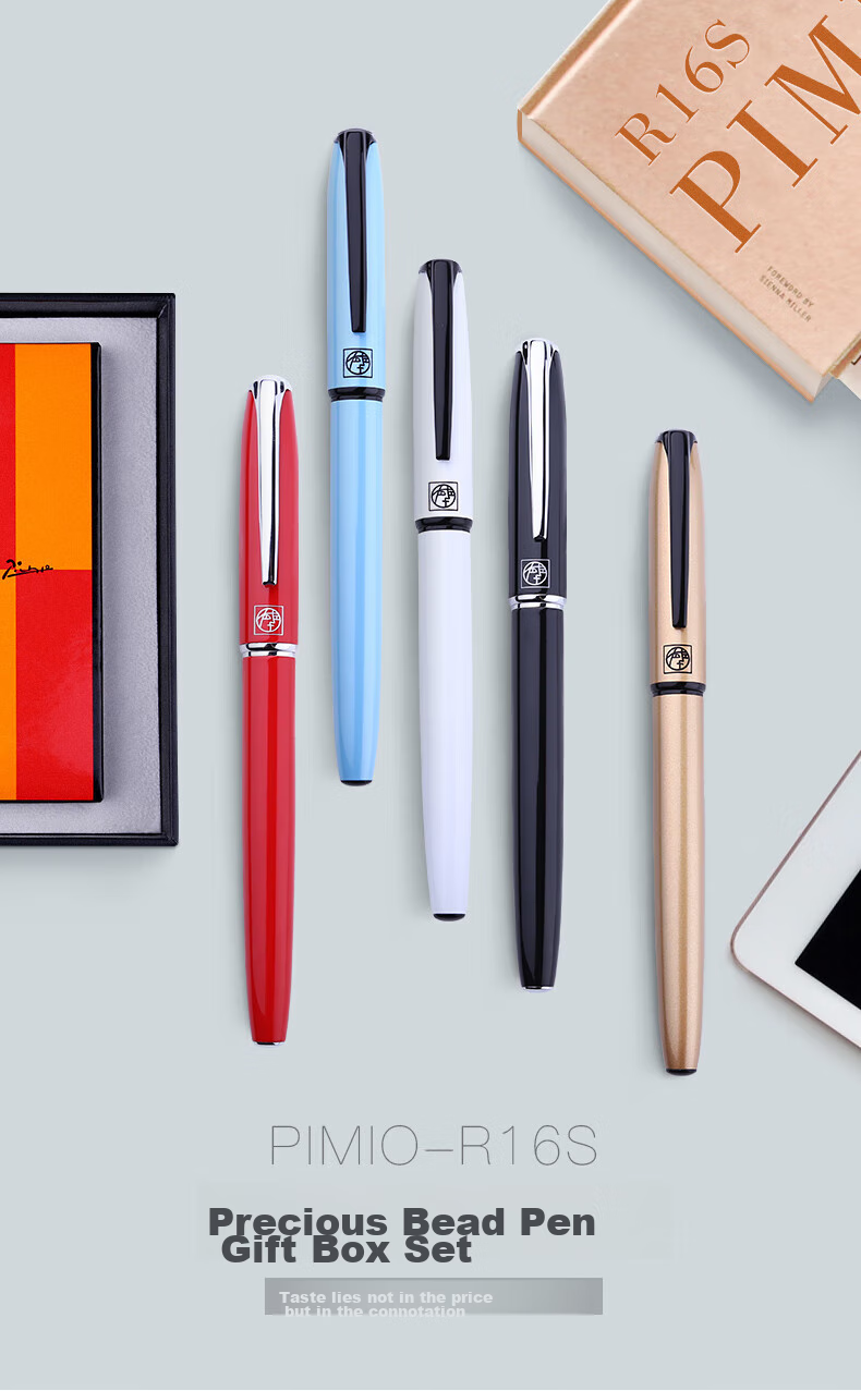 Pimio PS-R16S Student Ballpoint Pen Gift Box Set, Birthday Gift, Daily Writing, Office Signing Pen, White with Silver Clip 1
