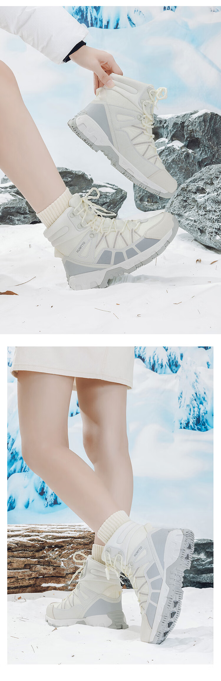 HUMTTO Winter Outdoor Snow Boots with Thick Fleece Lining, Cold-Resistant And Warm Women's Outdoor Cotton Shoes, Ivory White, Size 40 3