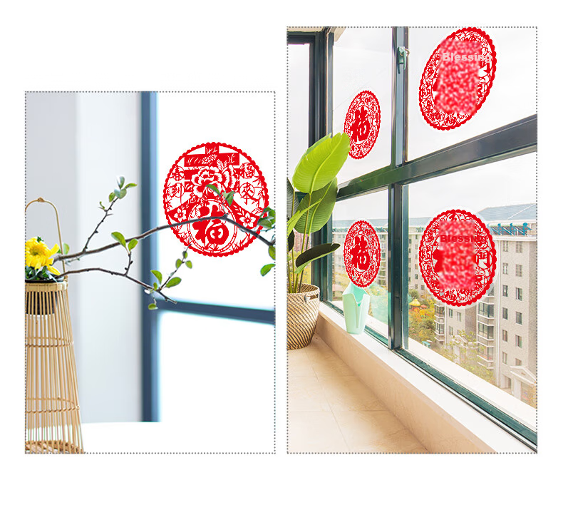 Modouyu Festive Supplies, Fu Character Glass Stickers, 20 Sheets Static Cling Stickers, Housewarming Decoration, Horse Year Warmth, Window Decorations 8