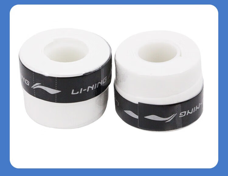 Li-Ning Badminton Grip Tape, Sweat-Absorbing And Non-Slip GP2000, Pack of Ten, Fluorescent Candy Pink Cherry Blossom 8