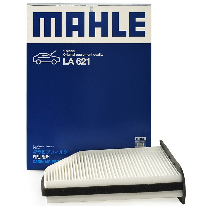 MAHLE...