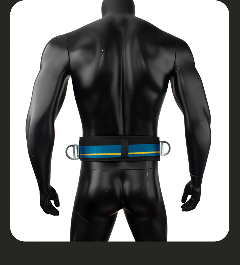 Shandouao SHANDUAO Single Waist Safety Belt Quick-Insert Model, High-Altitude Work National Standard AD9062, Blue Single Safety Belt 17
