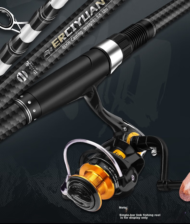 Erciyuan Carbon Fiber Ultra-Light And Ultra-Hard Sea Rod, 2.4-Meter Long Section Casting Rod, Sea Fishing Rod, Fishing Pole, Fishing Tackle 2