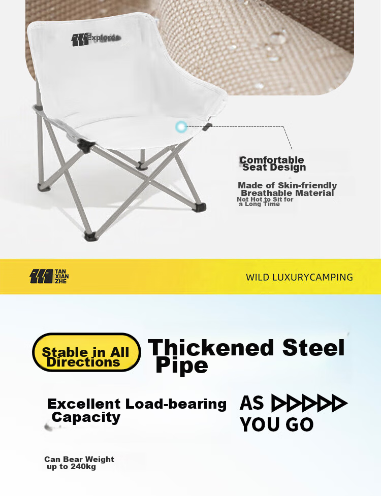 TAN XIAN ZHE Outdoor Folding Chair, Camping Moon Chair, Portable Backrest Fishing Stool, Leisure Beach Lounge Chair, Director's Chair 6