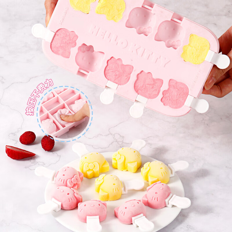 Xuechu Ice Cube Mold, Silicone Ice Tray, Homemade Ice Cream Mold with Lid, Baby Home Use Popsicle Mold for Jelly And Fruit Candy