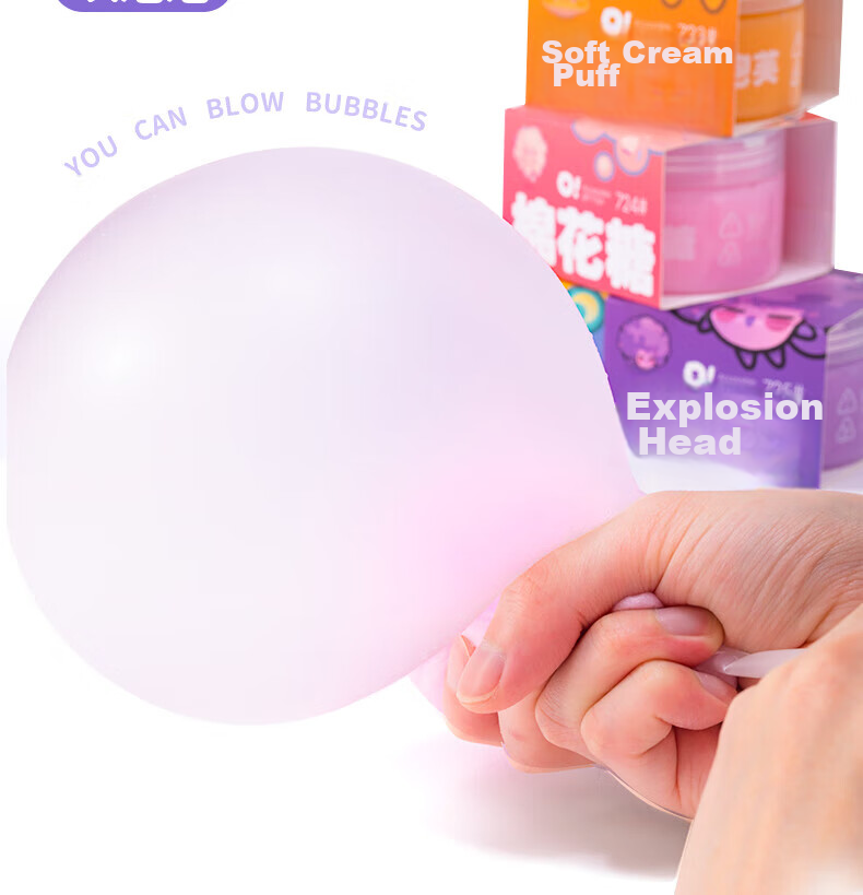 Exiaomu Foam Clay Slime, Bubbles And Glitter, for Boys And Girls, Children, Students, DIY Stress Relief Toy, Safe And Eco-Friendly Gift 12