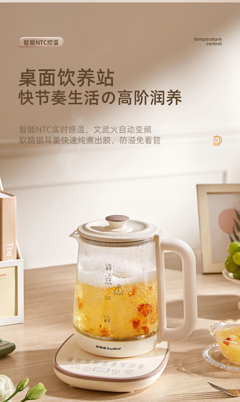 详情图.png