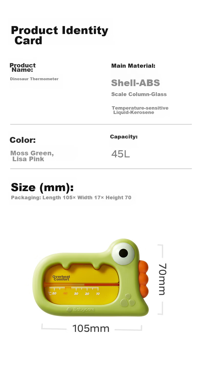 Babycare Baby Bath Water Thermometer, Children's Bath Temperature Tester, Home Use Bath Thermometer, Little Dinosaur Design, Moss Green Color 8