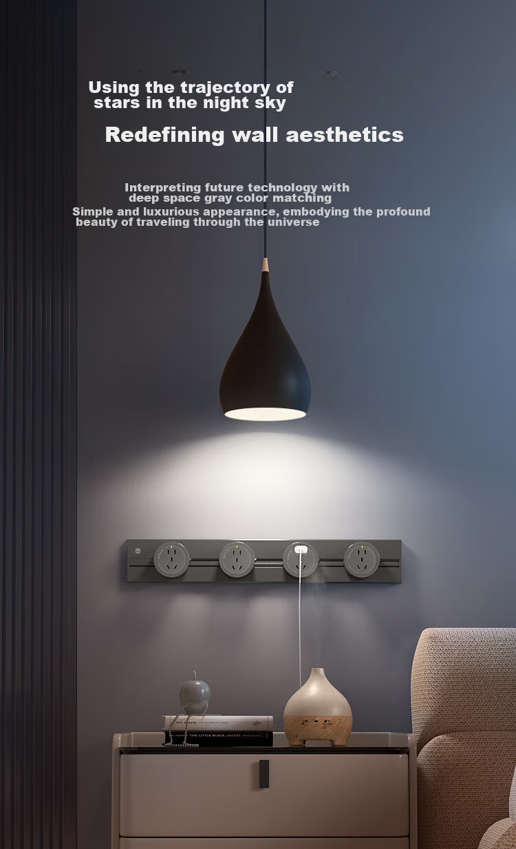 JD Original Track Socket, Star Rail Compatible with Bull Power Strip, Xiaomi Sliding Rail Socket, Power Strip, Wireless Guide Rail Switch, Mobile Surface-Mounted Socket, 8000W Power, 100cm + 5 Five-Hole Deep Gray 3