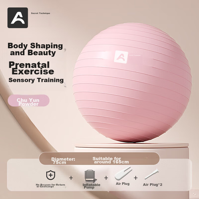 Aoyi Yoga Ball Large Size, Pregnancy Balance Anti-Burst Adult Fitness Ball, Children's Big Dragon Ball, Infant Sensory Integration Training Exercise Ball