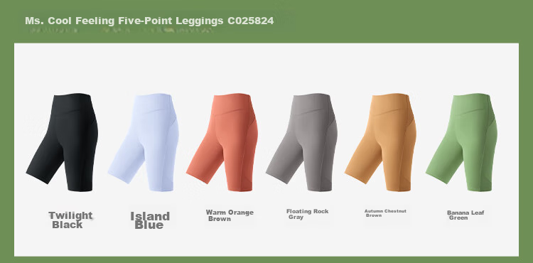 Beneunder Women's Cropped Leggings CO25024, Yoga Shorts, Shark Leggings, Quick-Dry Sports Fitness Wear, Brown, Size L 31