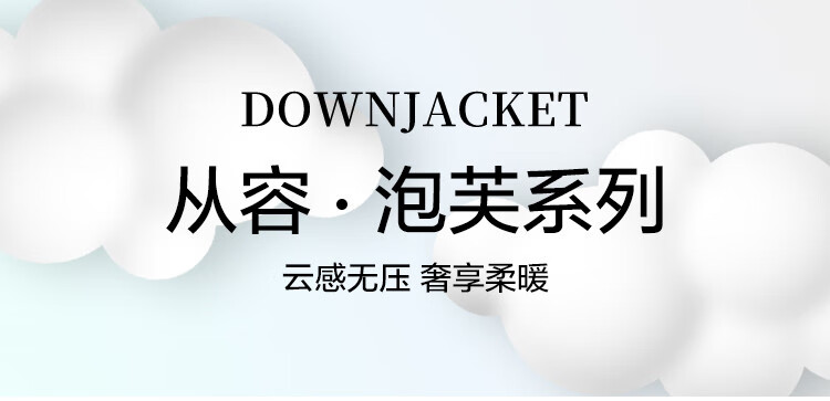 Dme [Hiding in The Sunroom] Winter 15D Ultra-Thin 90% Duck Down Hooded Long down Coat for Wome 1