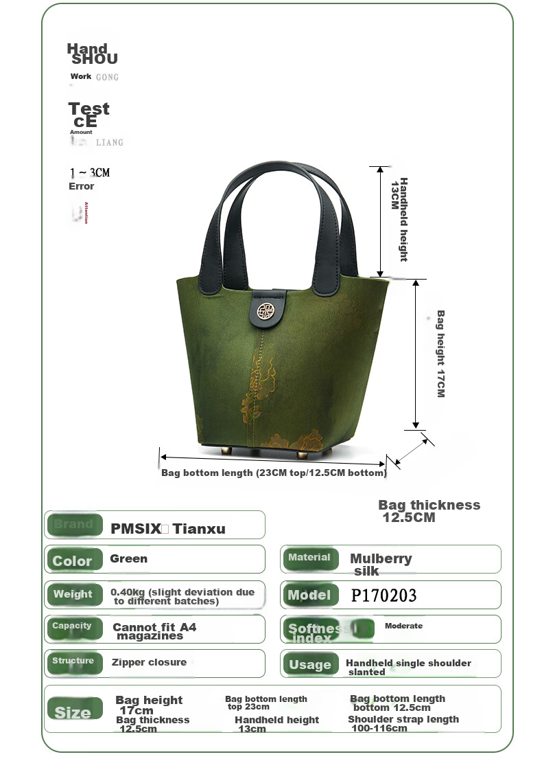 PmSix Mother's Day Gift for Mom, New Chinese-Style Women's Handbag, National Intangible Cultural Heritage Mulberry Silk Vintage Tote Basket Crossbody Bag 6