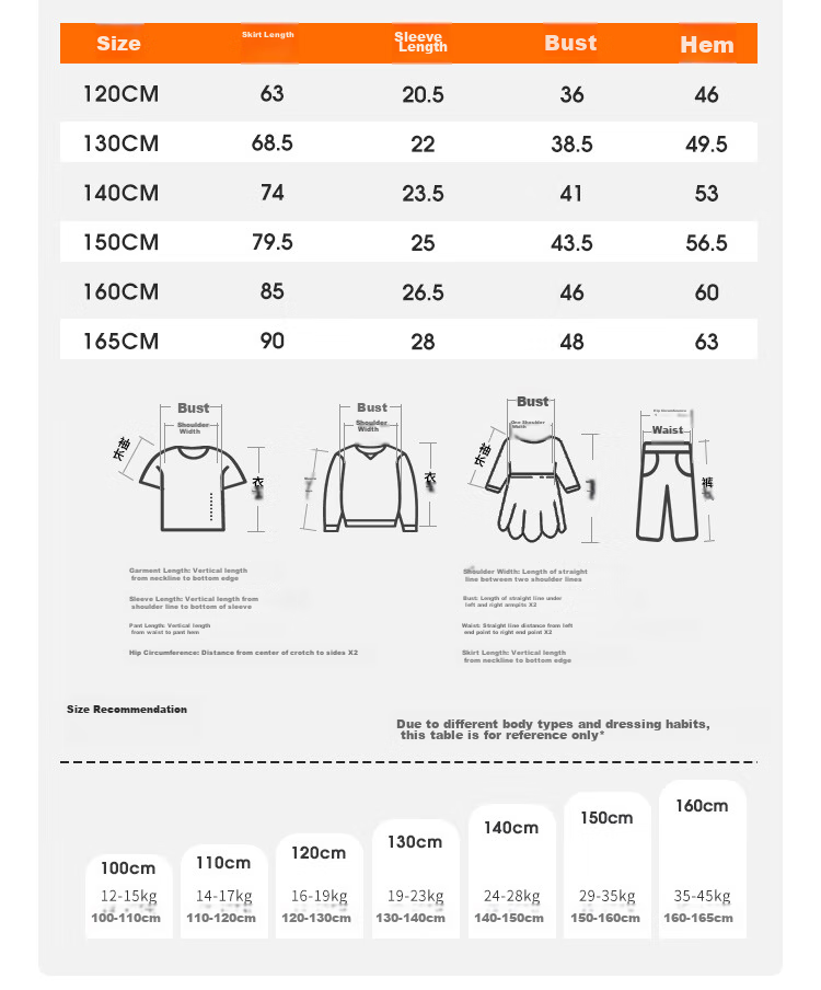 QQ DUCK Children's Clothing Girls' Short-Sleeve Dress Baseball Dress Youth Clothing Holiday Sports Dark Blue; 160 7
