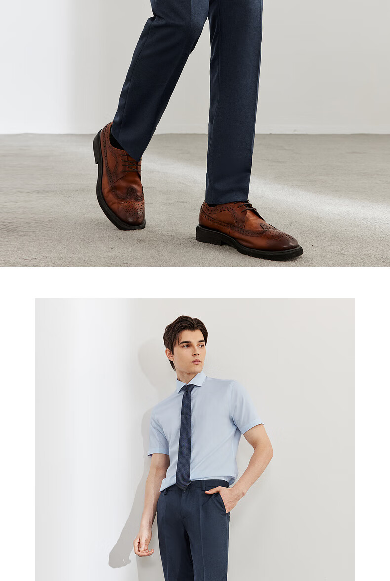 G2000 [Easy-Care] Men's Autumn And Winter Store-Matching Anti-Static High-End Slim-Fit Dress Pants 13