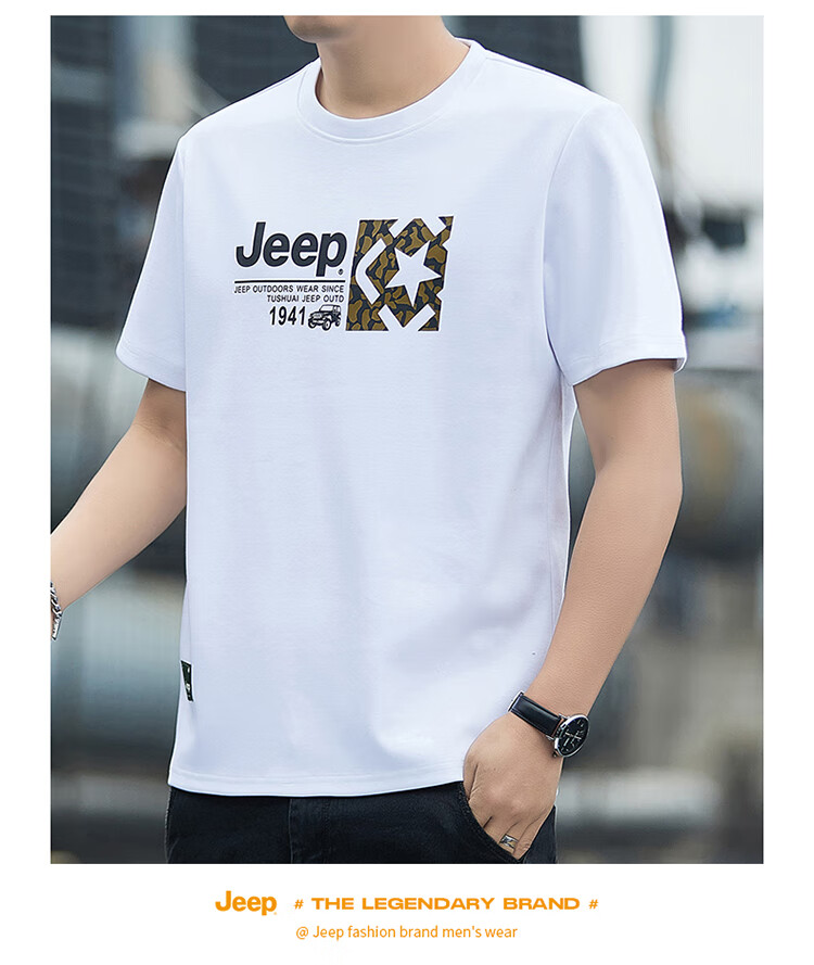 JEEP Men's Short-Sleeve T-Shirt, Summer Round Neck Thin Loose Breathable Versatile Clothing, White, Size L 6