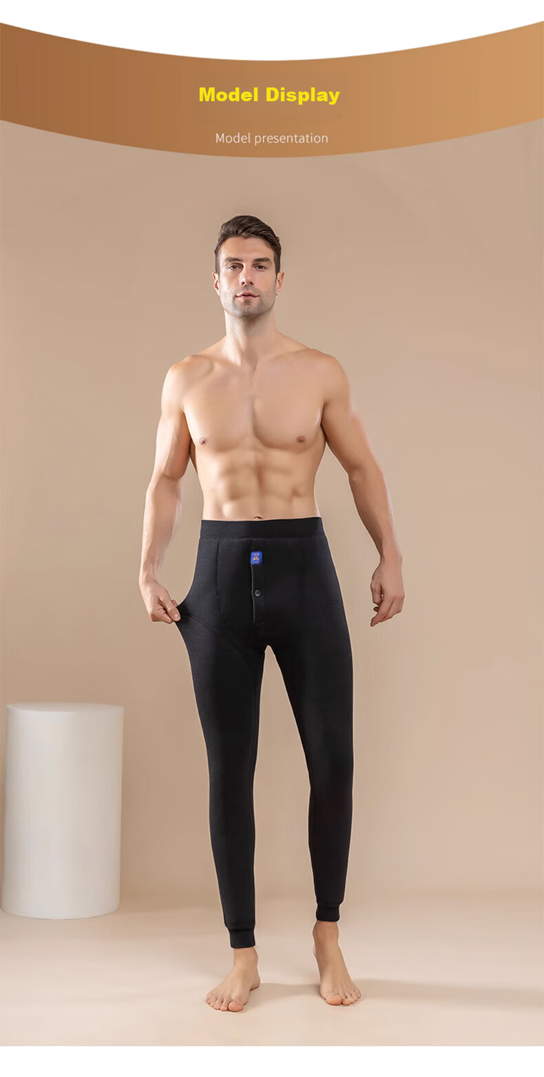 LangSha Thermal Underwear for Men [2026 Fall New Arrival], Fleece-Lined Thick Graphene Knee Protection Base Layer Pants, Extra Thick Cotton Pants for Northeast China 21