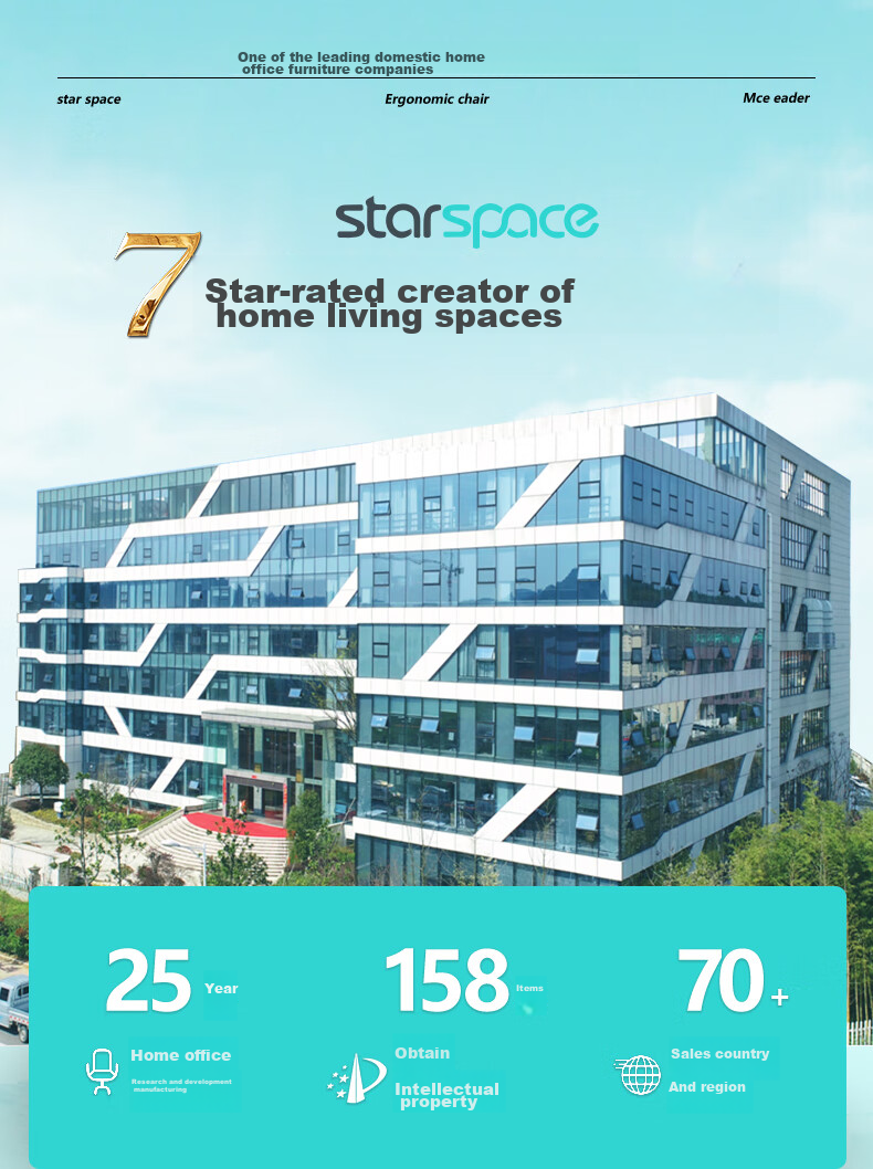 Starspace Gaming Chair, Computer Chair, Office Chair, Ergonomic Chair, Home Reclining Executive Chair, Model 92197H 1
