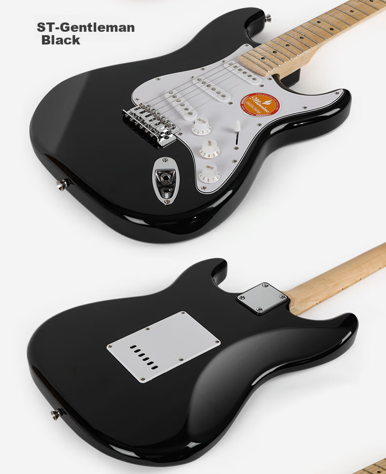 Minsine Electric Guitar for Beginners, Suitable for Male And Female Students, Primary And Secondary School Students, Adults, Universal Single Tremolo ST Electric Guitar Entry-Level Musical Instrument 14