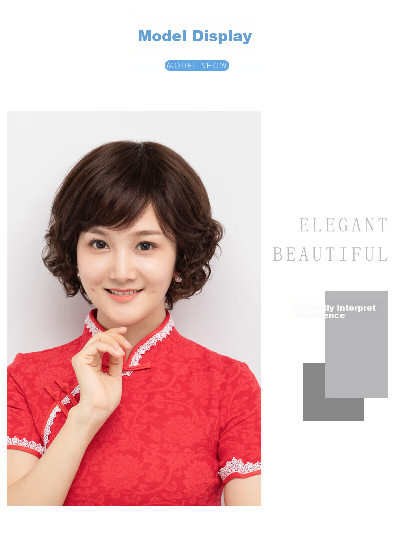 Baisitang Wig for Women, Short Hair, Real Human Hair, Middle-Aged And Elderly Mom Style, Natural Full Head Cover, Full Real Hair, 50-Year Hair Cover, Covers Gray Hair 2