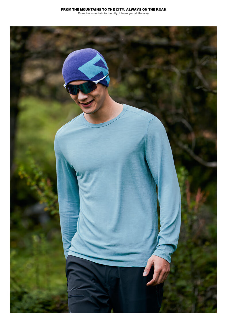Toread Merino Wool Long Sleeve T-Shirt Men Spring Summer Outdoor Quick-Dry Breathable Lightweight High Elasticity Hiking Sports Base Layer 7