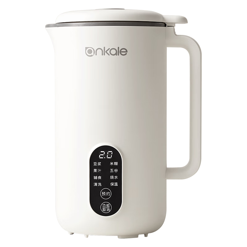 Ankale Soy Milk Maker and Blender Small 1-2 Person Food Grade Stainless Steel Seamless Chamber Fully Automatic No Soaking Direct Micro-Pressure Quick Cook Upgraded Titanium Coating Non-Stick AJL-PB083