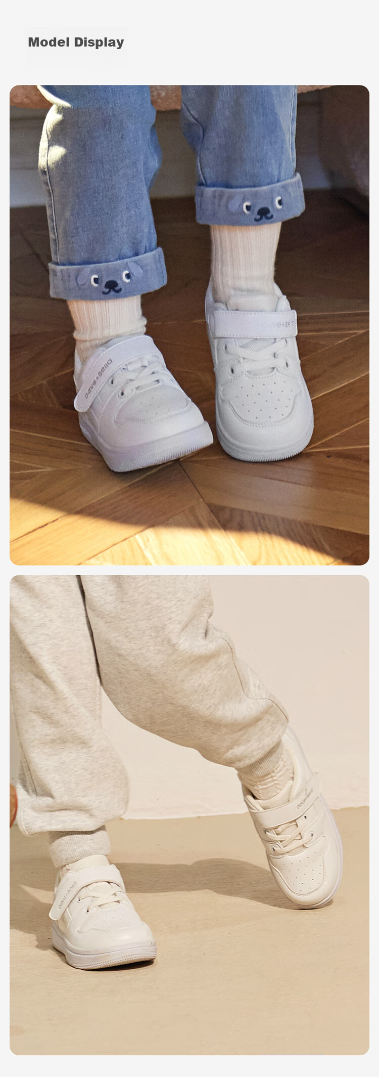 DAVE & BELLA Girls' Sneakers, Children's Baby White Shoes, Soft-Soled Shoes, Spring Boys' Kindergarten Children's Functional Shoes 9