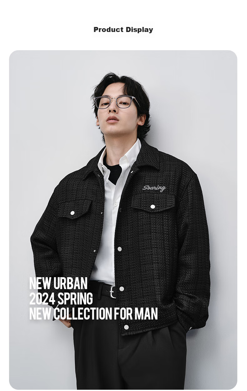 GXG Men's Clothing, Chanel-Style Jacket, Trendy Workwear Jacket, Loose-Fitting Jacket, Spring 2024, White, 170/M 3