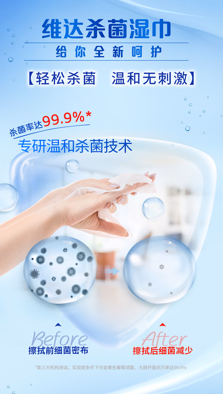 详情图.png