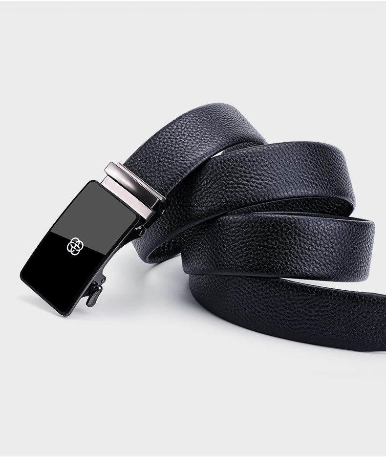 HONGU Men's Leather Belt Automatic Buckle Formal Waistband Jeans Belt Trendy 125cm Valentine's Day Gift 2
