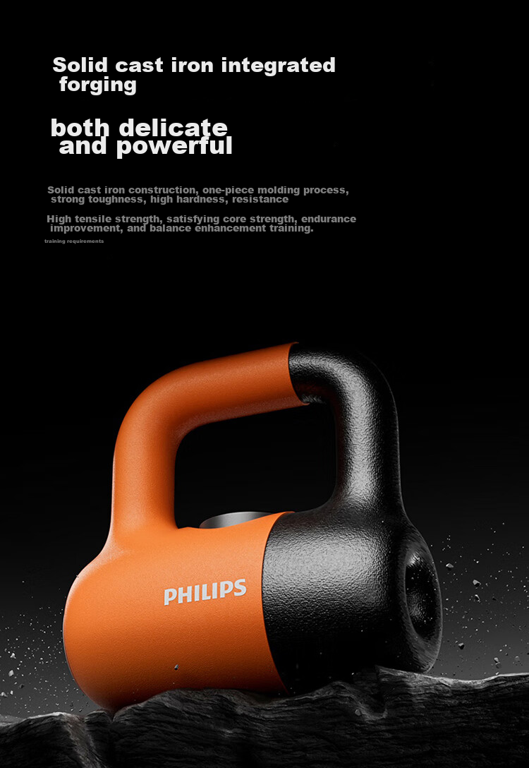 PHILIPS Smart Kettlebell Fitness Equipment for Men And Women, Home Dumbbells for Arm Exercises, Squats, Glute Training And Body Shaping, Orange 4KG 5