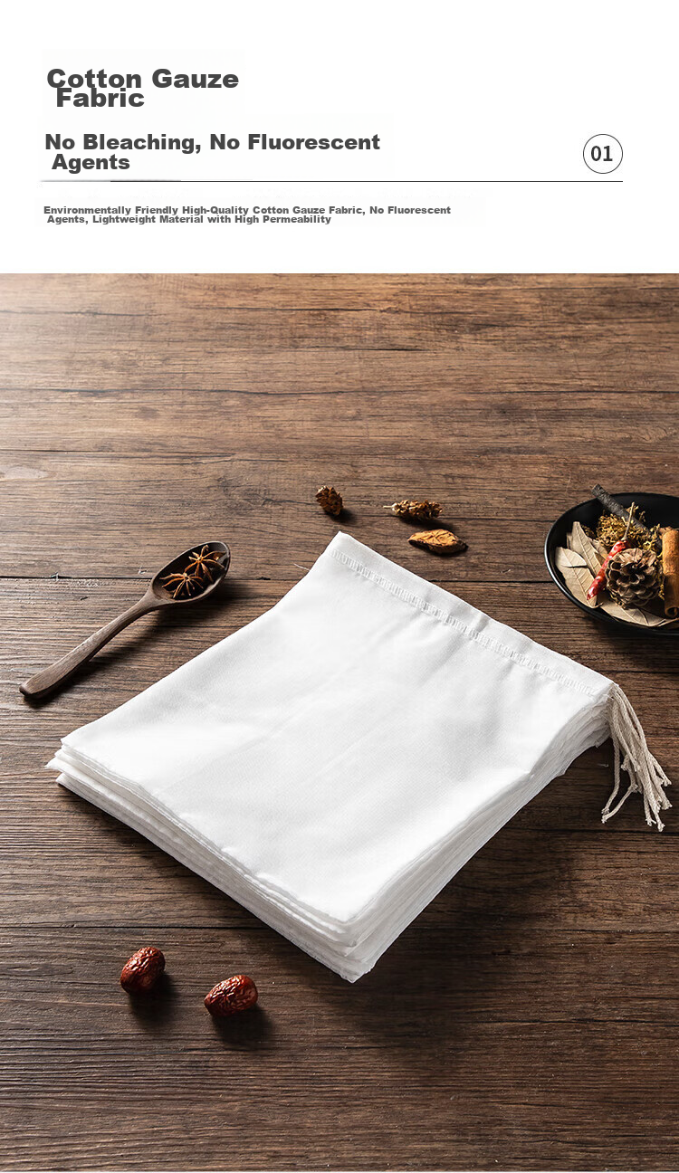 MAXCOOK Soup Strainer Bag, Chinese Herbal Medicine Seasoning Bag, Cotton Filter Bag for Decoction, Disposable Strainer Pack, 5 Pieces, MCPJ4367 4