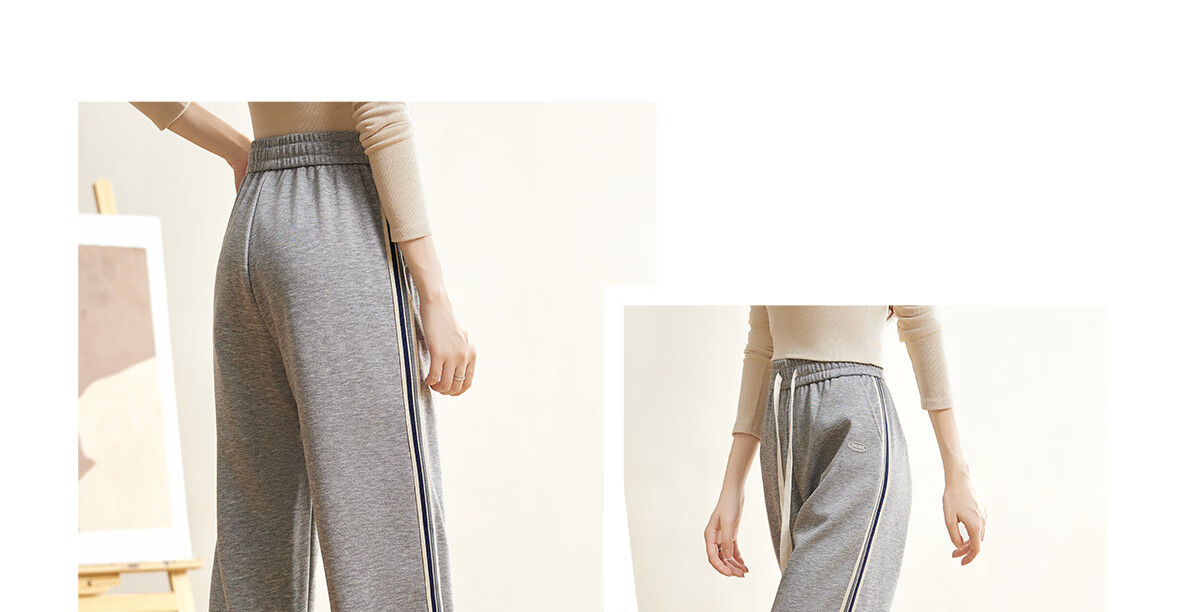 Halo Queen Women's Casual Pants, Spring And Autumn Side Striped Contrasting Color, Drawstring Elastic Waist, Summer Loose-Fitting Sweatpants, New Product H143R1011 10