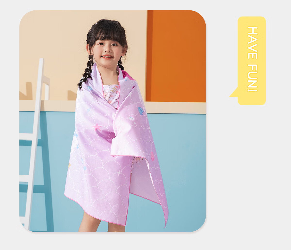 361° Swimming Towel, Children's Bath Towel, Girls' Beach Towel, Quick-Drying Absorbent Towel for Boys, Hot Spring Bath Towel, Pool Towel 18
