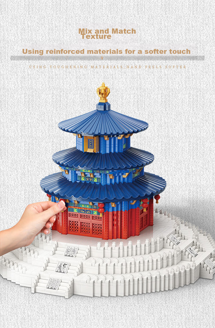 Moyuwenhua Micro-Particle Building Blocks, Chinese National Trend Temple of Heaven Praying Hall Ancient-Style Architecture Model Ornament, Children's Toy Gift 6