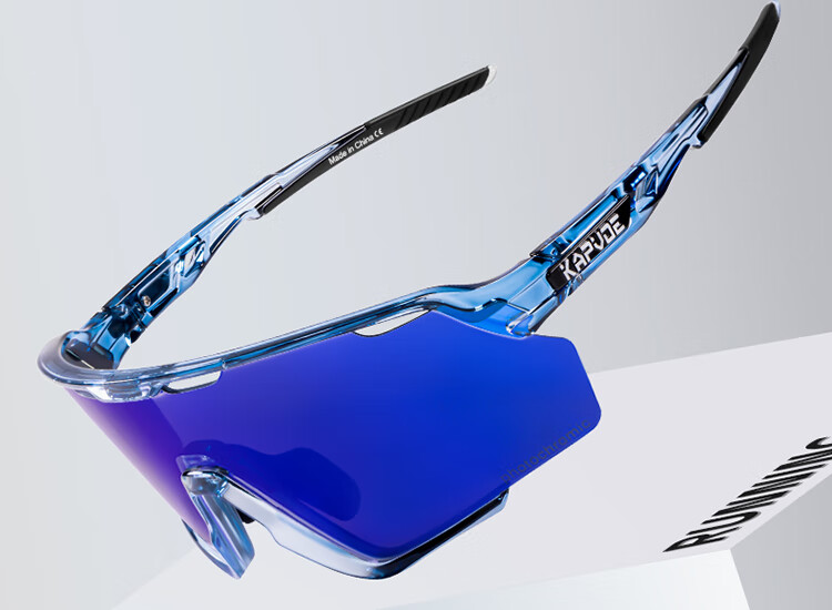 KAPVOE Full-Frame Photochromic Cycling Glasses, Day And Night Use Protective Goggles, Windproof Glasses for Road Bikes, Professional Mountain Bike Glasses for Nearsighted Users 2