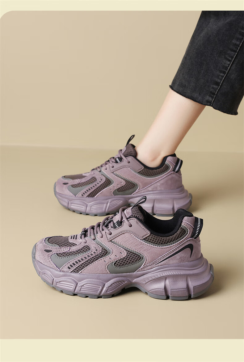 DAPHNE Gray-Purple Chunky Dad Sneakers for Women, 2026 Autumn Season, Height-Increasing Shoes for Petite Women, Versatile Casual Sports Shoes for Wome 8