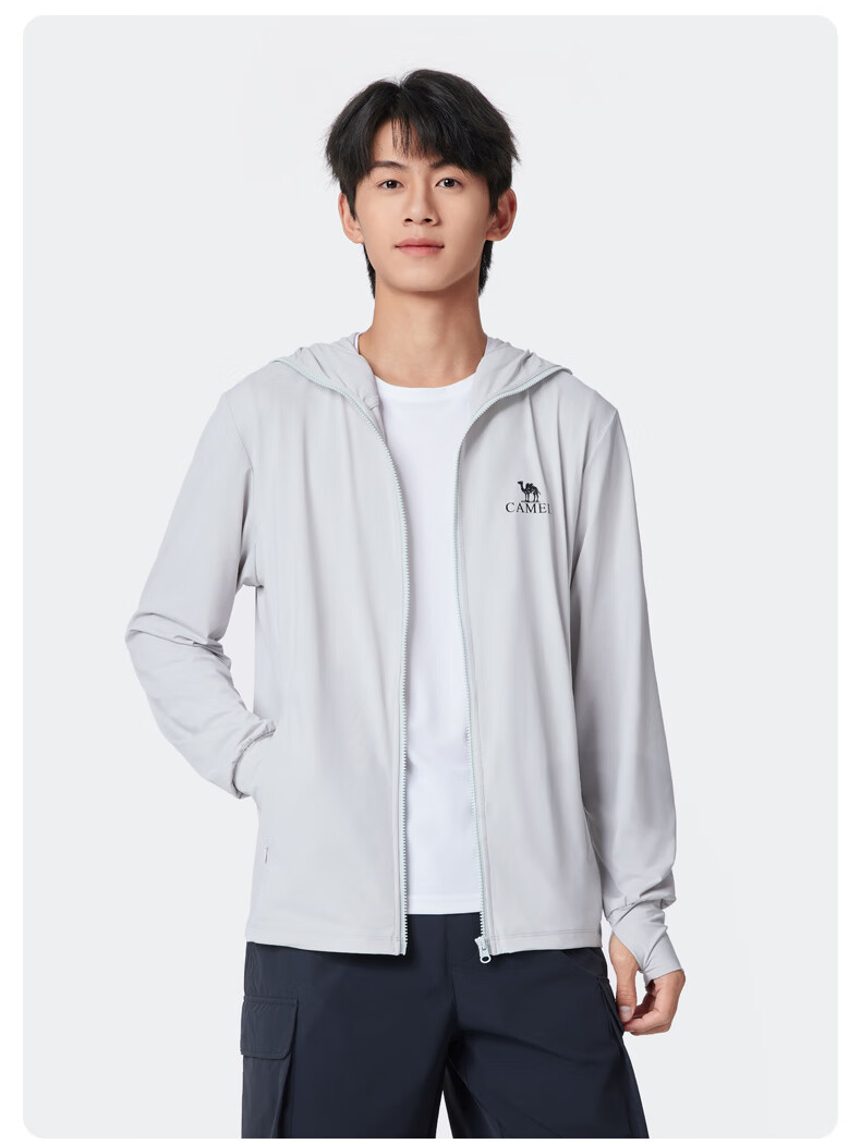 CAMEL Ice Mountain Sun Protection Shirt 2.0 Men's UPF100+ Original Yarn Ice-Cool Quick-Dry Stretch Skin Coat Summer M14BA03090 26