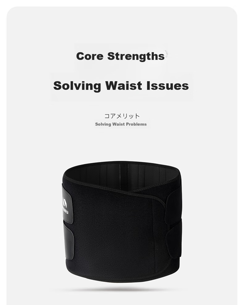 NAILEKESI N Sweat-Inducing Fat-Burning Waist Support Belt for Fitness, Weight Loss, Waist Slimming, Abdominal Compression, Deadlifts, Squats, Running, And Sweating Support M Size 5