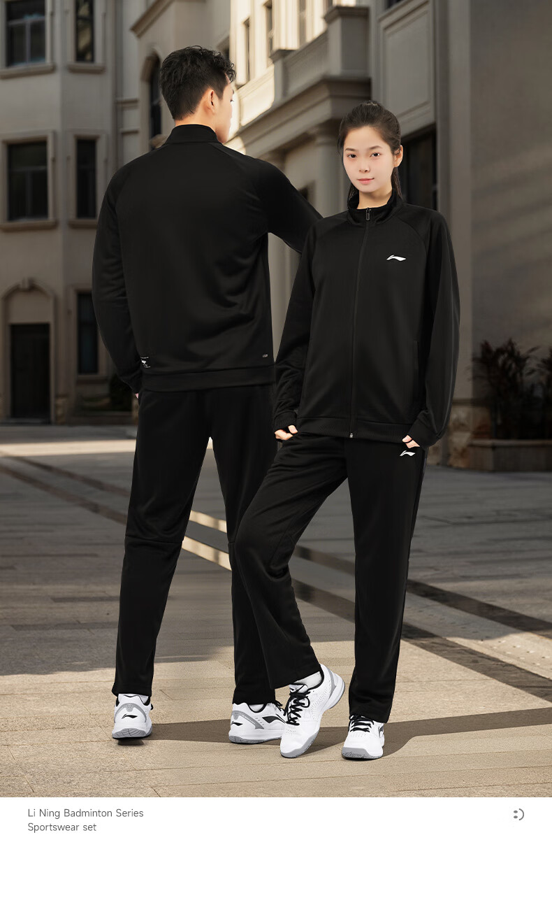 LI-NING Unisex Badminton Jacket and Sweatshirt Set Long Sleeve Autumn Winter Sports Teamwear 3XL 8