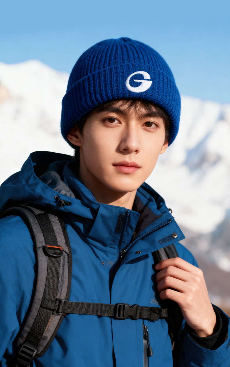 GOLOVEJOY Knit Beanie Cold Weather Hat for Women Autumn Winter Men Warm Windproof Outdoor Hiking Mountaineering Wool Hat Off-White 4